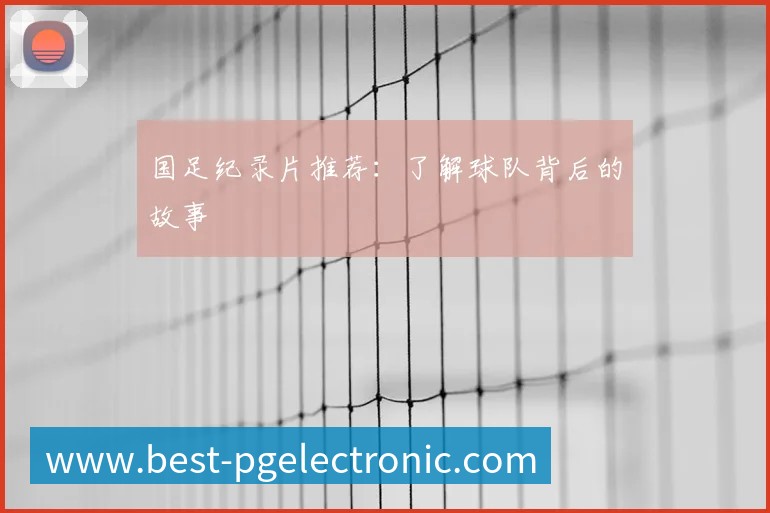 国际认证