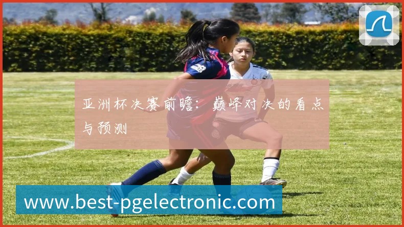 奖项3